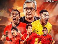 包含国际比赛日突围战来临，曼联围绕CBA常规赛伤情更新，目标明确，数据趋势出现新变化的词条-爱游戏官方app下载